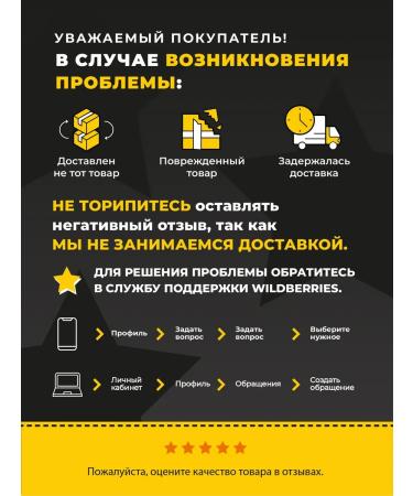 KORWOOD Wet feed for dogs with rabbit 100g*16 - Buy Online on GoSupps.com