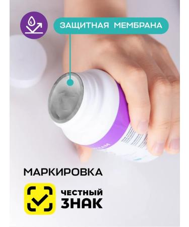 Algifulam fucoidan and alginic acids 30 capsules - Buy Online on GoSupps.com