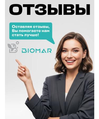 Algifulam fucoidan and alginic acids 30 capsules - Buy Online on GoSupps.com