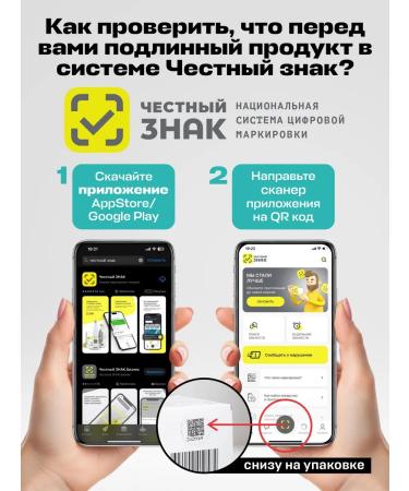 Algifulam fucoidan and alginic acids 30 capsules - Buy Online on GoSupps.com