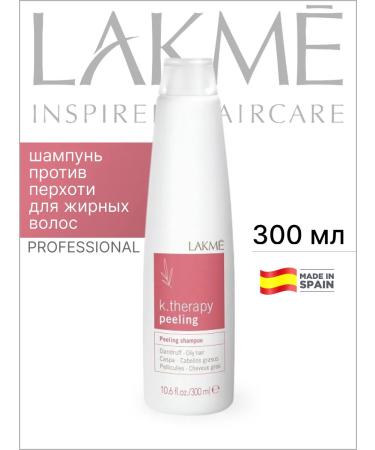 Lakme Shampoo against dandruff for oily hair