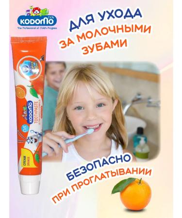 KODOMO Baby toothpaste with an orange taste - Buy Online on GoSupps.com
