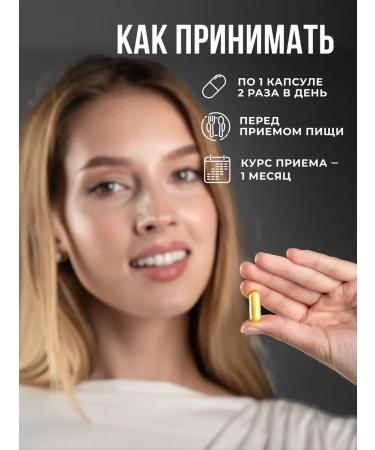 MOVI Berberin complex Pro with chrome for weight loss 60 capsules - Buy Online on GoSupps.com