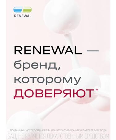 RENEWAL Coenzyme Q10 400 mg Kilikhinon 30 tablets - Buy Online on GoSupps.com