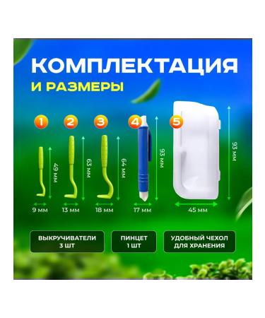 Loyal helpers Tick spacer - Buy Online on GoSupps.com