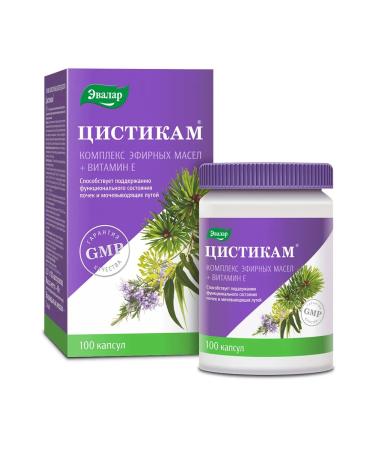 Evalar Cystics for kidneys and urinary tract 100 capsules - Buy Online on GoSupps.com