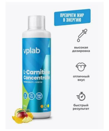 VPLab L carnitine tropical fruits 500ml - Buy Online on GoSupps.com