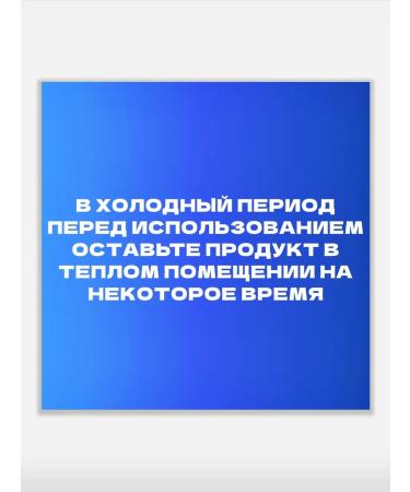 TIGI Hair Wax Stick Texturing Hair Pencil 73gr - Buy Online on GoSupps.com