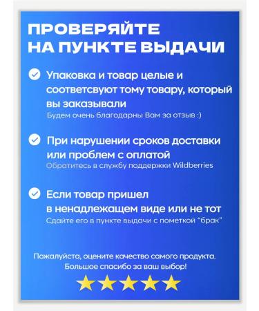 TIGI Hair Wax Stick Texturing Hair Pencil 73gr - Buy Online on GoSupps.com