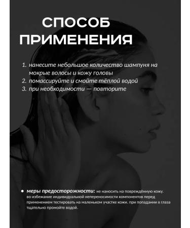 Valmona Nourishing shampoo with yolk faces combing - Buy Online on GoSupps.com