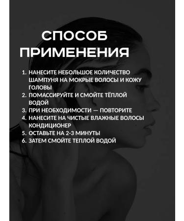 VALMONA Shampoo and hair conditioner berry - Buy Online on GoSupps.com