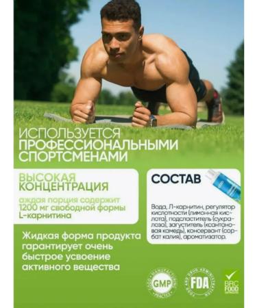 VPLab L carnitine cherry and blueberries 500ml - Buy Online on GoSupps.com