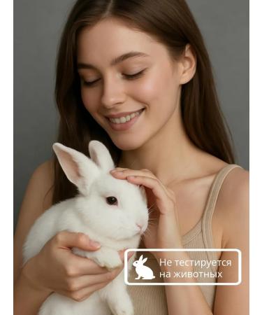 Rosette Washing foam cleansing of acne with clay Japan - Buy Online on GoSupps.com