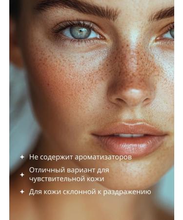 Rosette Washing foam cleansing of acne with clay Japan - Buy Online on GoSupps.com