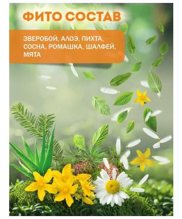 POCUS Fluid for irrigator concentrate set 6pcs 500ml - Buy Online on GoSupps.com