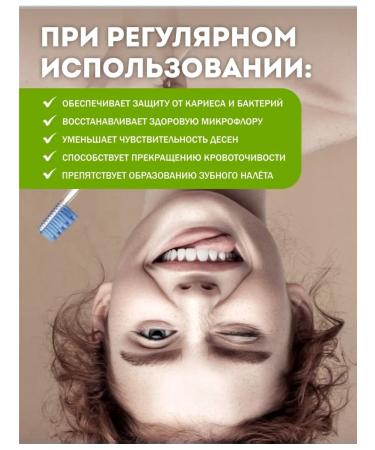 POCUS Fluid for irrigator concentrate set 6pcs 500ml - Buy Online on GoSupps.com