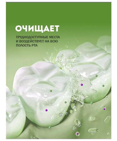 POCUS Fluid for irrigator concentrate set 6pcs 500ml - Buy Online on GoSupps.com