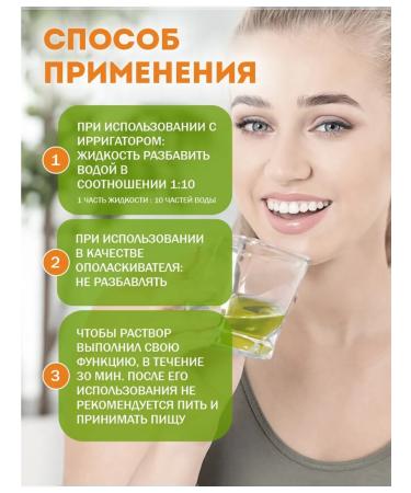 POCUS Fluid for irrigator concentrate set 6pcs 500ml - Buy Online on GoSupps.com