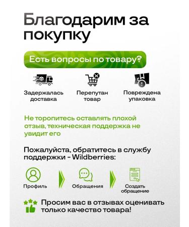 Live 200 Berry herbal not sweets mix of berries 20pcs - Buy Online on GoSupps.com