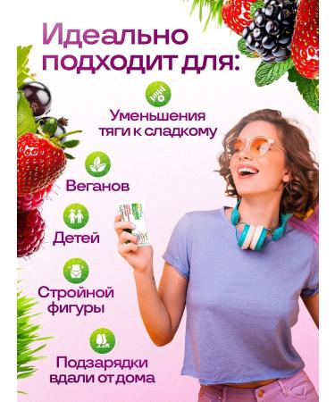 Live 200 Berry herbal not sweets mix of berries 20pcs - Buy Online on GoSupps.com