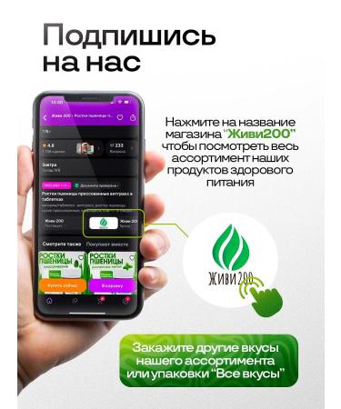 Live 200 Berry herbal not sweets mix of berries 20pcs - Buy Online on GoSupps.com