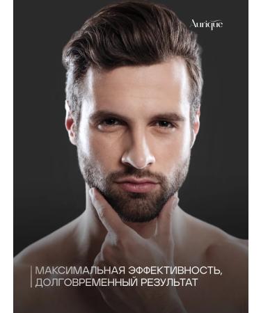 AURIQUE Night face cream for men anti -aging - Buy Online on GoSupps.com