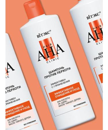 Vitex Shampoo against dandruff "Effective Cleaning and Care" 450 ml - Buy Online on GoSupps.com