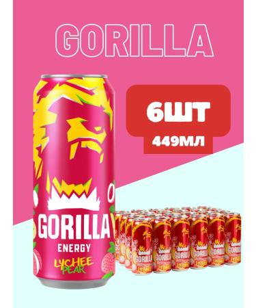 Energy drink Gorilla Lychee-Pear 6 pcs x 450 ml
