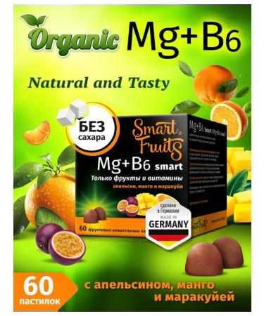 Smart Fruits Smart Fruts MG+B6 Smart pastry chewing houses 60 pcs