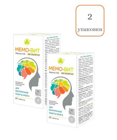 Parapharm Memo-witch tablets 60 pcs. (2 packages) - Buy Online on GoSupps.com