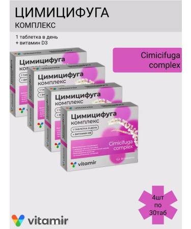 VITAMIR Tsimicifuga complex tablets from menopause No. 30 4pcs