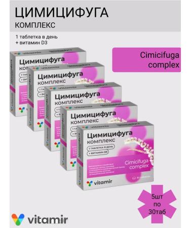 VITAMIR Tsimicifuga complex tablets from menopause No. 30 5pcs