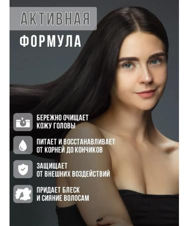 CharmCleo Hair shampoo Professional care - Buy Online on GoSupps.com