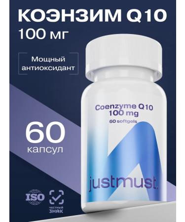 JUSTMUST Coenzyme Coenzyme Q10 100mg Vitamins Kilikhinon 60 Capsules
