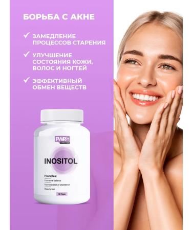 PWR Ultimate Power Inositol vitamins for women and women's health - Buy Online on GoSupps.com