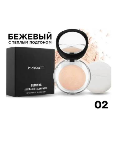 MAC Face powder baked matting tone 02 - Buy Online on GoSupps.com