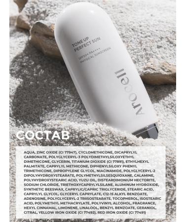 AROCELL SUN -faceting face cream SPF 50 tinting - Buy Online on GoSupps.com