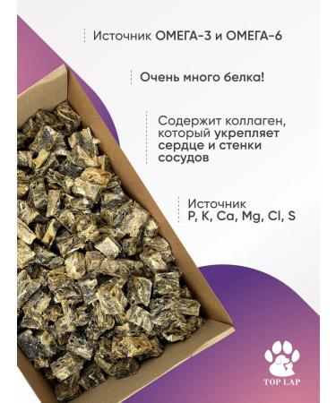 Top Lap Dog training shallow fish treats100 grams - Buy Online on GoSupps.com