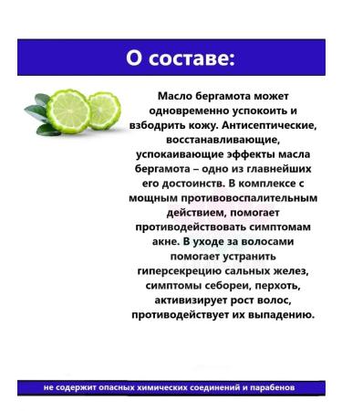 Shampoo for recovery - Buy Online on GoSupps.com