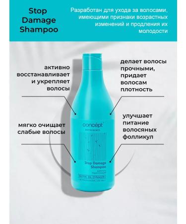 Fortering shampoo Biotin Secrets 500 ml - Buy Online on GoSupps.com