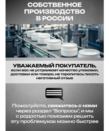 CosmetimaskLabs Professional hair mask nutrition and strengthening - Buy Online on GoSupps.com