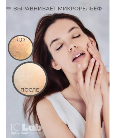 ScrubPlus Soft polishing cream organic face scrub - Buy Online on GoSupps.com