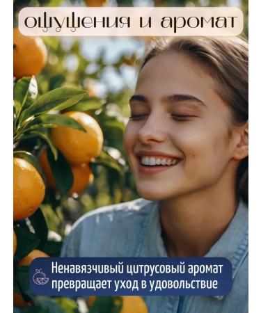 HaiconditionerMax Hair air conditioning and volume 200ml - Buy Online on GoSupps.com