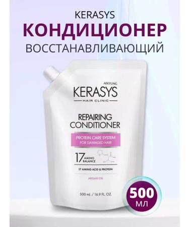 HaiconditionerMax Hair air conditioner Restoring 500ml