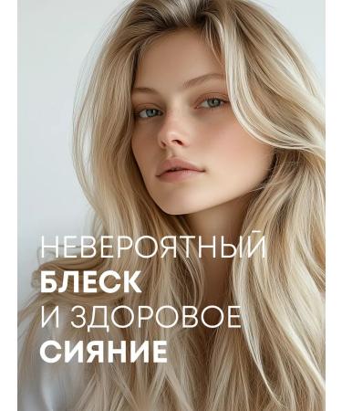 Shampoo for dyed hair restoring 400 ml - Buy Online on GoSupps.com