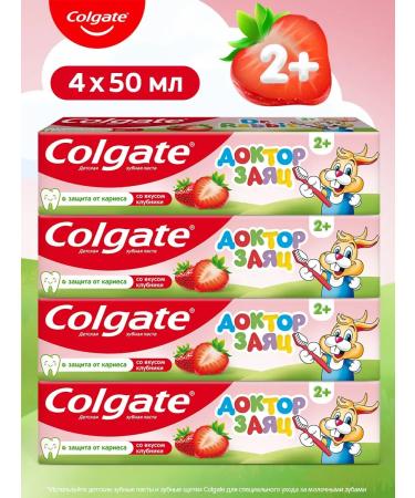 ToothpastEdge Toothpaste Children's Doctor Hare Strawberry 50 ml