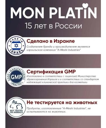 Feet cream with sea buckthorn 150 ml - Buy Online on GoSupps.com