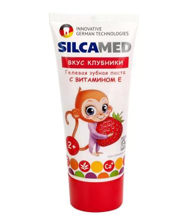 ToothpastEdge Baby toothpaste with fluorine 65 g x 2 pcs - Buy Online on GoSupps.com