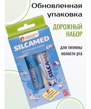 ToothpastEdge Road set for oral hygiene - Buy Online on GoSupps.com