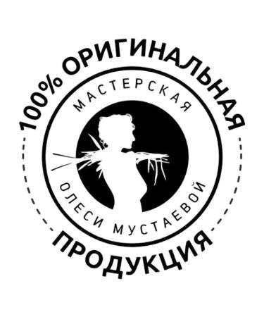 Moisturizing body cream Monoi 120 ml - Buy Online on GoSupps.com